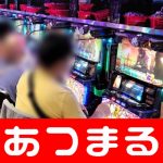  online casino voordeelcasino Pria gemuk besar dan Li Sinian akhirnya berhenti.